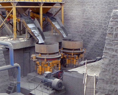 浙江時(shí)產(chǎn)300-400噸破圓錐破碎機(jī)現(xiàn)場圖片2