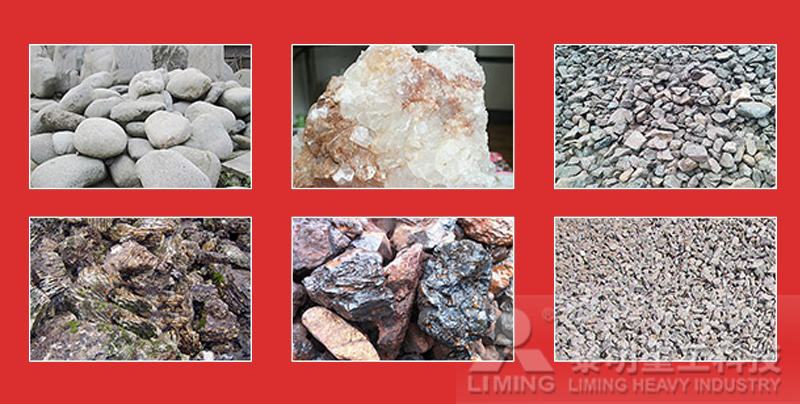 石灰石脫硫粉磨