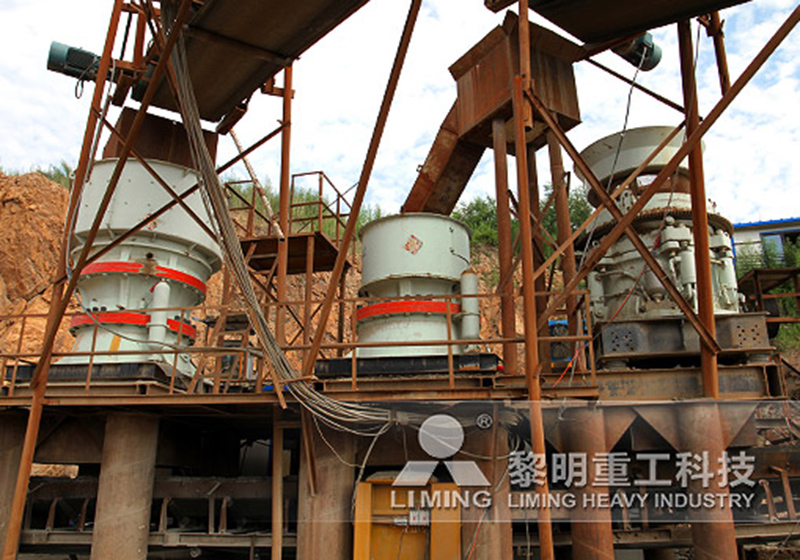 金屬礦山、建筑砂石加工現(xiàn)場(chǎng)