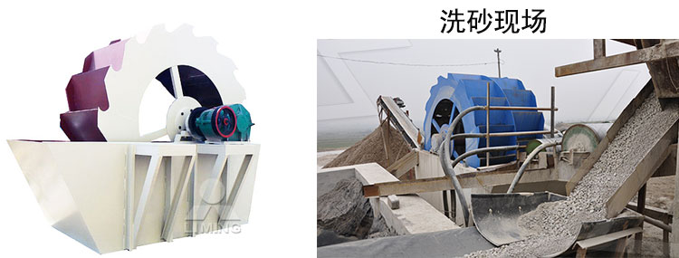 水洗機(jī)制砂現(xiàn)場