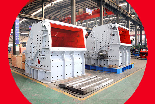 沖擊式破碎機(jī)生產(chǎn)車間展示