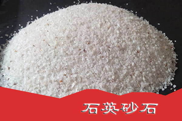 堅(jiān)硬、耐磨、穩(wěn)定性高的新型復(fù)合石料