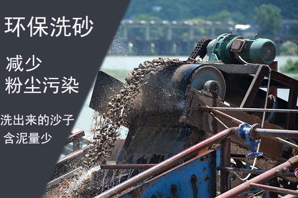 符合環(huán)保要求的工程現(xiàn)場 符合環(huán)保要求的工程現(xiàn)場