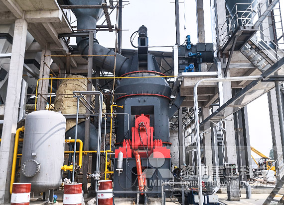 山東東營(yíng)煤粉制備項(xiàng)目