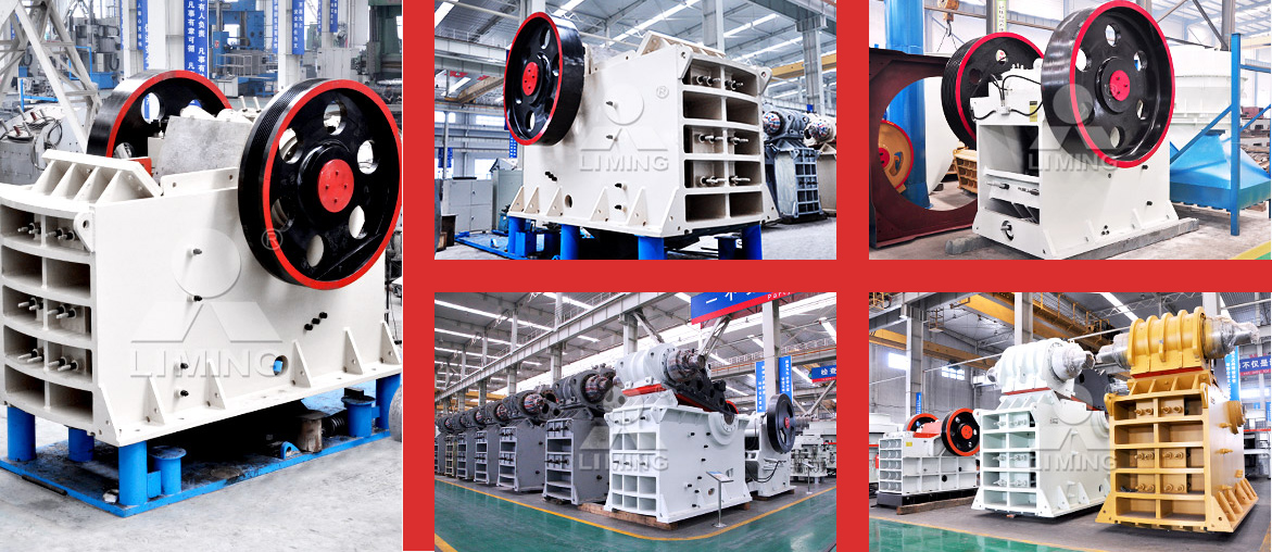 顎式破碎機(jī)產(chǎn)品展示