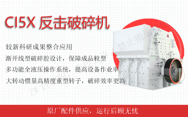 粒型優(yōu)異、價(jià)格便宜