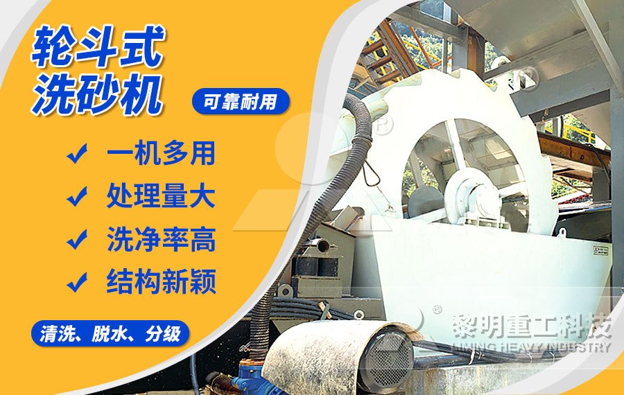 初步凈化，不可或缺