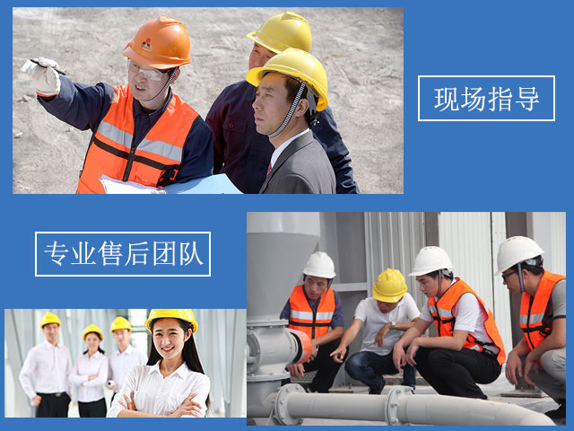 輝綠巖磨粉機廠家