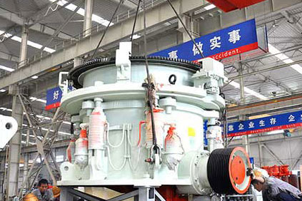 圓錐破碎機(jī)發(fā)貨現(xiàn)場(chǎng)