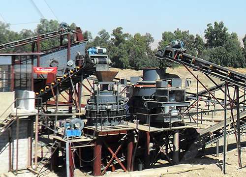 時產(chǎn)500t河卵石制砂項目