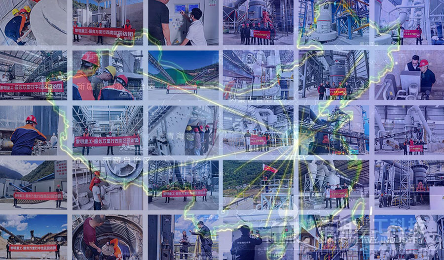 為用戶排憂解難，為設(shè)備保駕護(hù)航