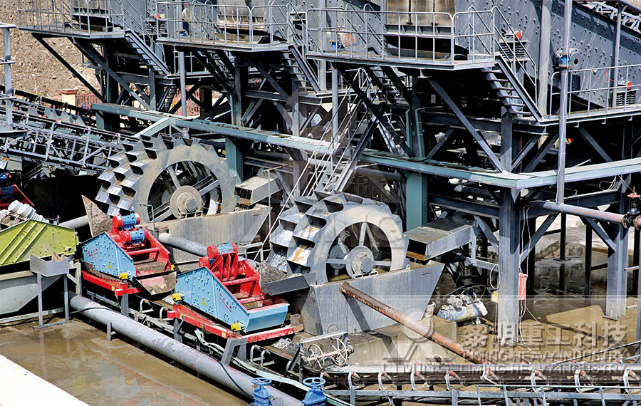 水洗砂生產(chǎn)現(xiàn)場(chǎng)