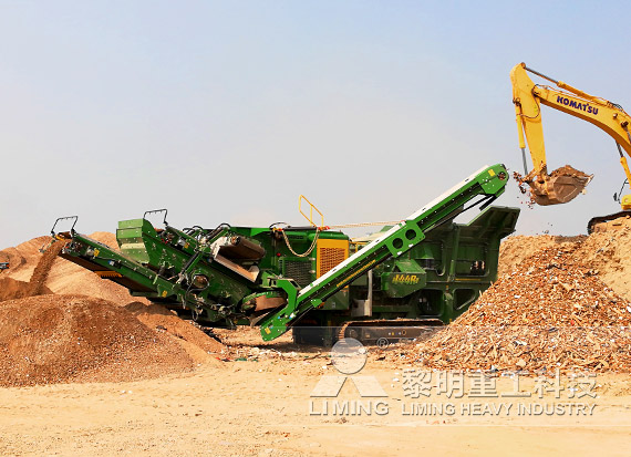 北京建筑垃圾處理項目