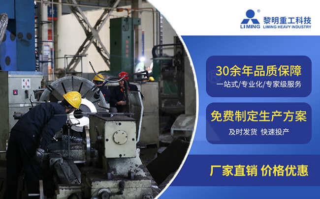 鋰輝石破磨設(shè)備廠家直銷 鋰輝石破磨設(shè)備廠家直銷