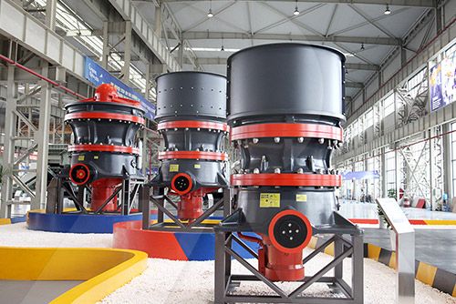 單缸液壓圓錐破碎機現(xiàn)場