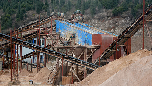 振動篩現(xiàn)場作業(yè)