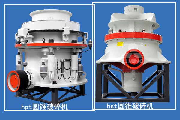 錳礦石中細(xì)碎圓錐破碎機(jī)選擇 錳礦石中細(xì)碎圓錐破碎機(jī)選擇
