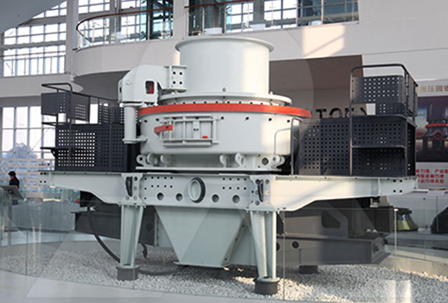 制砂設(shè)備:沖擊式破碎機(jī) 制砂設(shè)備:沖擊式破碎機(jī)