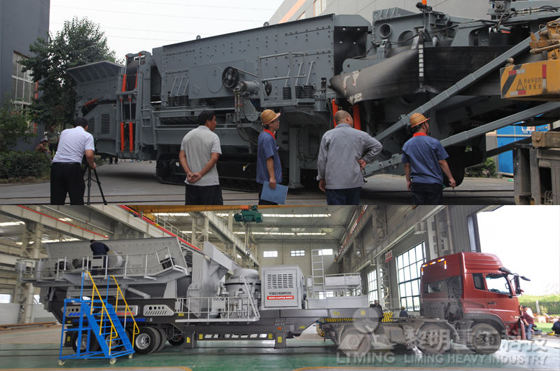 移動(dòng)生產(chǎn)線裝機(jī)發(fā)貨現(xiàn)場(chǎng)