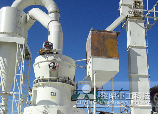 超壓梯形磨粉機(jī)圖片