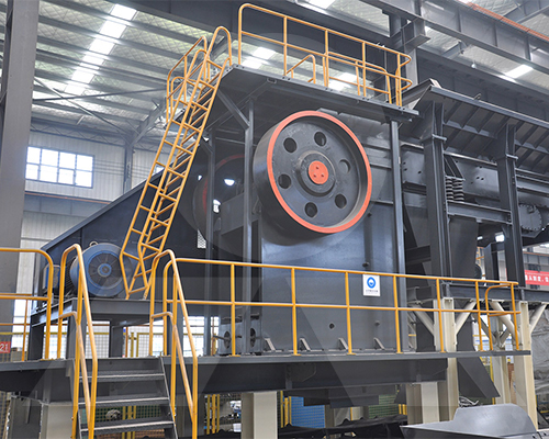 顎式破碎機圖片