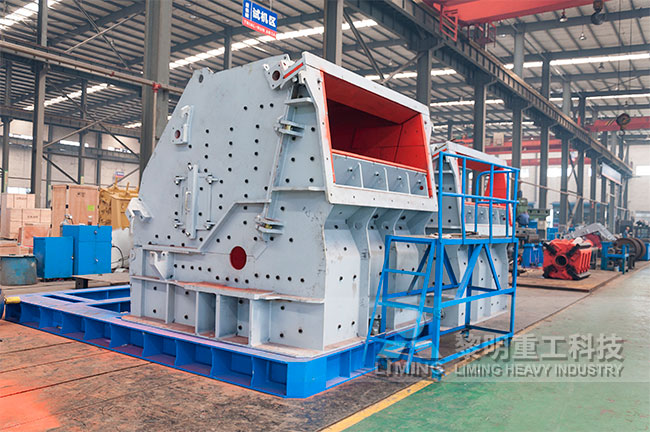 CI5X系列反擊式破碎機(jī)車(chē)間圖