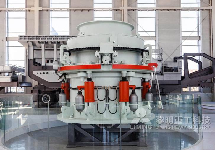 HPT液壓圓錐破碎機