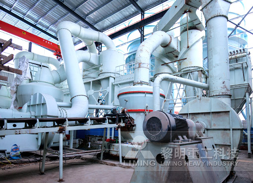 越南時(shí)產(chǎn)15噸石灰窯磨煤生產(chǎn)線